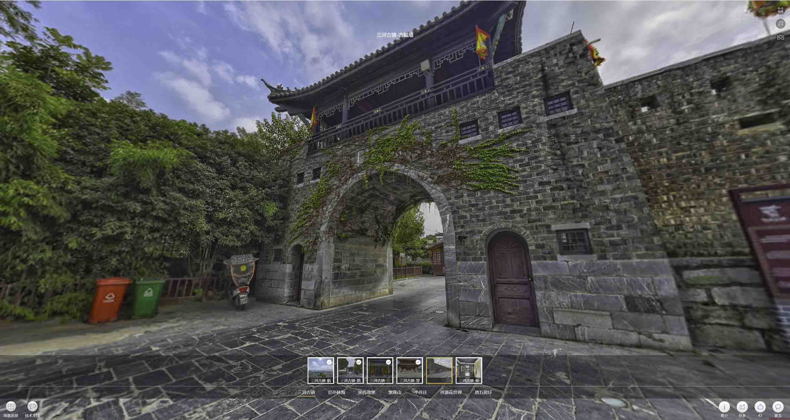 长岭全景拍摄技巧：捕捉完美全景图像在手绘地图中的创意应用